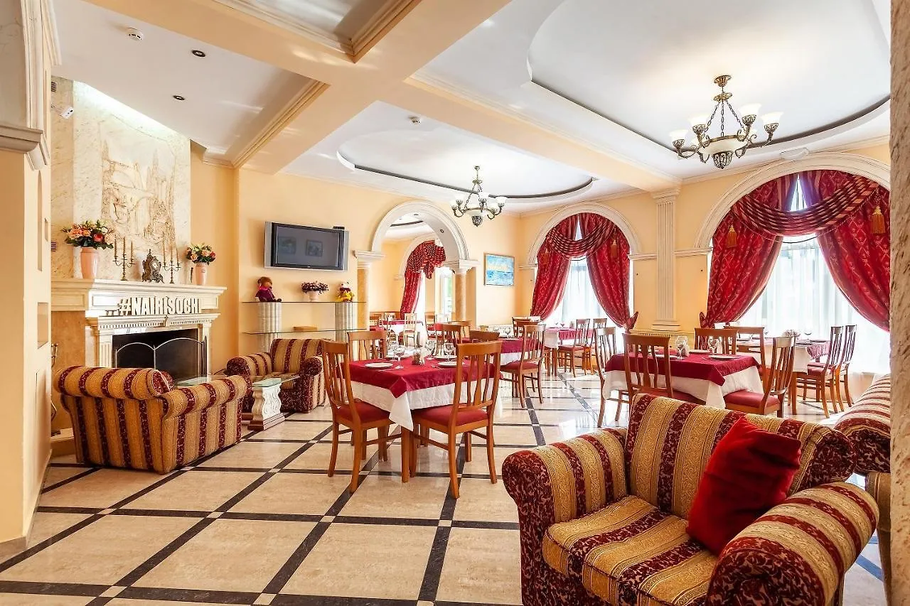 Hotel Grace Nairi Sochi