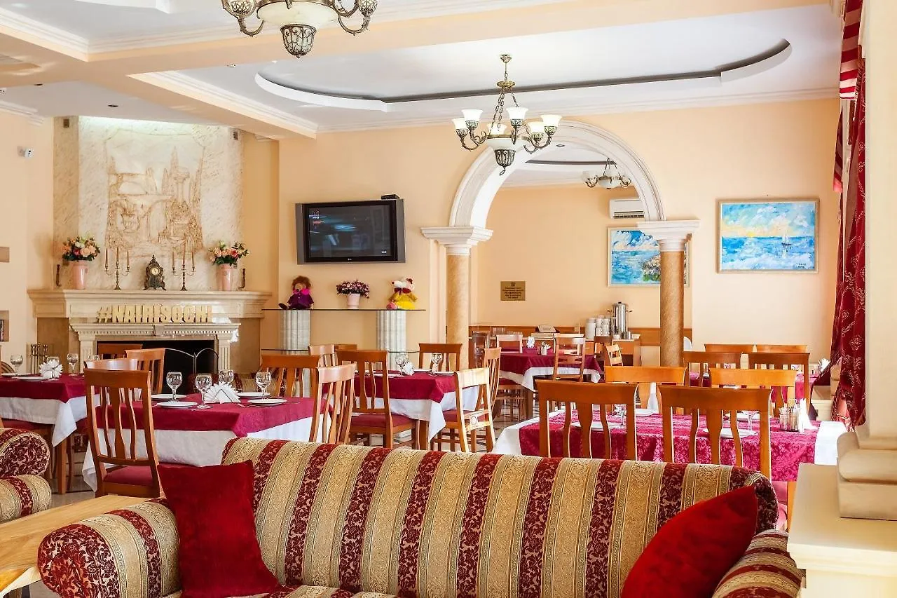 ***  Hotel Grace Nairi Sochi Russia